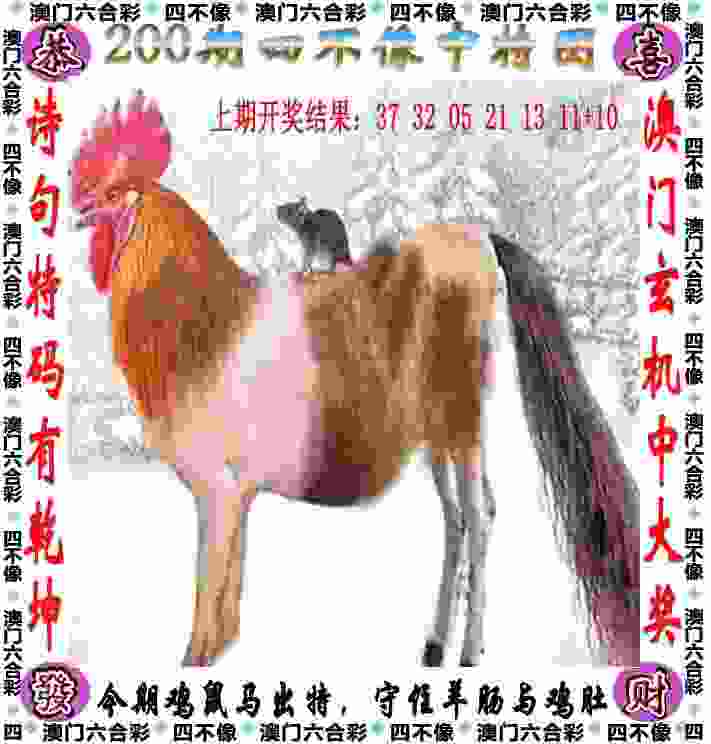 何冰娇羽毛球女单决赛不敌安洗莹，中国羽毛球队两金两银结束巴黎奥运征程