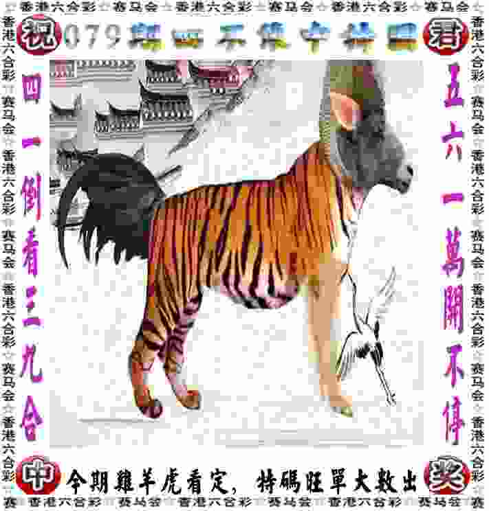 >2025年天天彩资料大全最新版